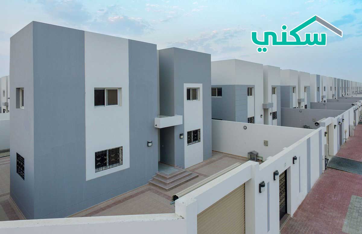 “هنـــا” خطوات التقديم في الدعم السكني .. استفيد من الراتب والدعم الشهري السعودي 1445
