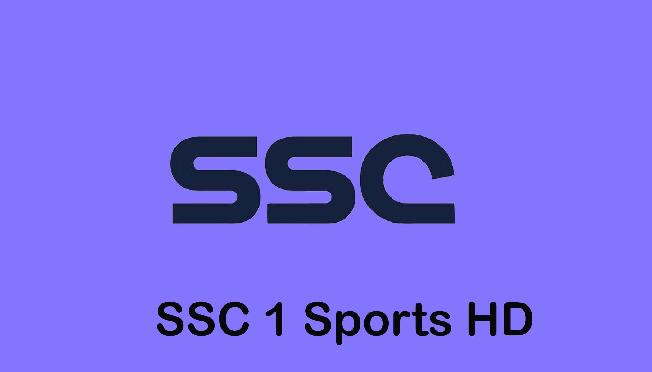 إشارة HD: تردد قناة SSC 1 النايل سات لمتابعة دوري روشان ودوري أبطال أسيا 2024