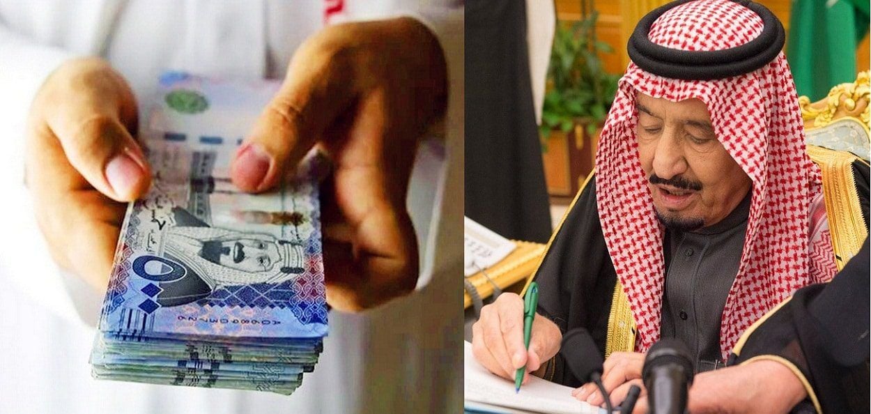 بمناسبة عيد الاضحي أمر ملكي صرف دعم اضافي لمستفيدي الضمان الاجتماعي مع دفعة شهر يونيو 2024 للمستفيدين “معونة ملكية” … الموارد البشرية توضح