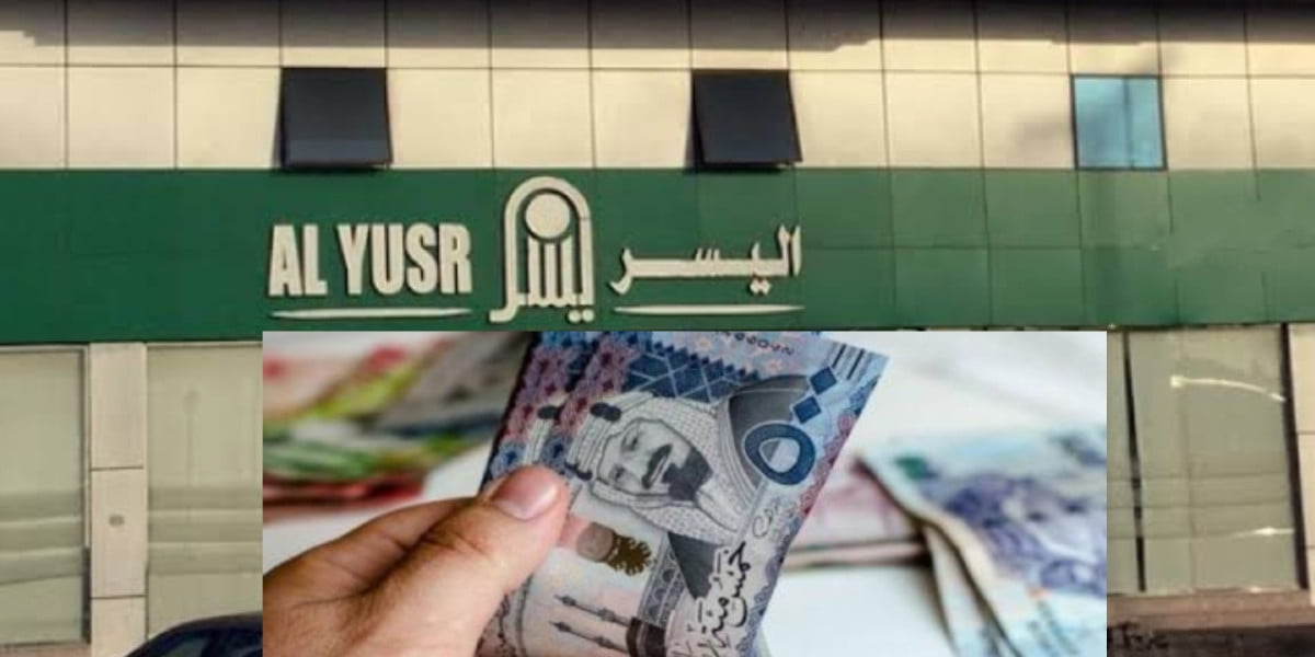استلام بعد 24 ساعة.. تمويل فوري 20,000 ريال بدون كفيل مع “تمويل اليسر” بالتقسيط المرن على 36 شهر