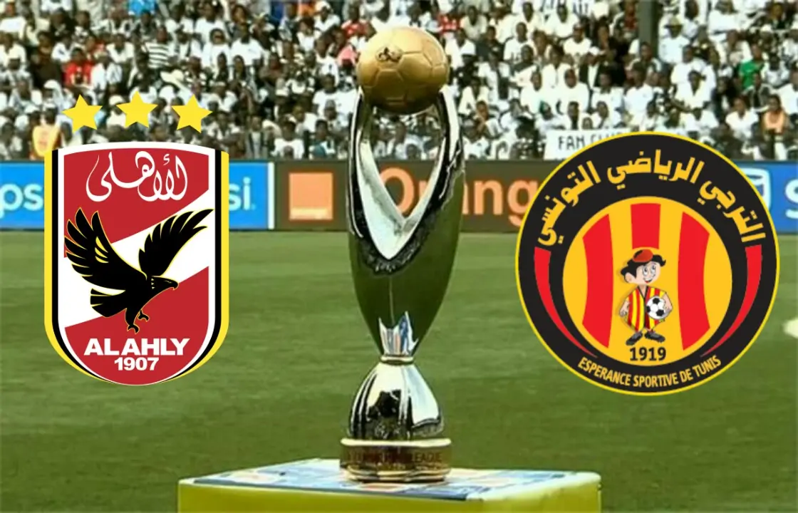 نهائي أبطال أفريقيا : تردد قناة بي ان سبورت الناقلة لمباراة الأهلي والترجي على bein sport 6