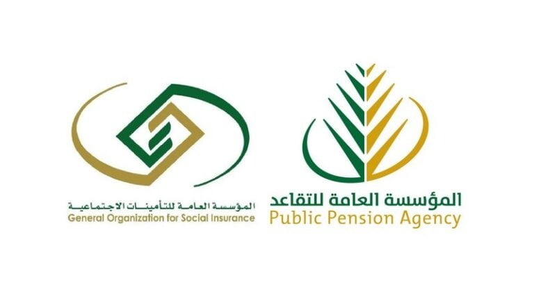 رفع سن التقاعد إلى 65 سنة للسعوديين 2024 بأمر ملكي تمديد سن التقاعد إلى 65 عوض 60 وش حقيقة الخبر؟ التأمينات تزيح الستار عن الحقيقة هنااااا❗