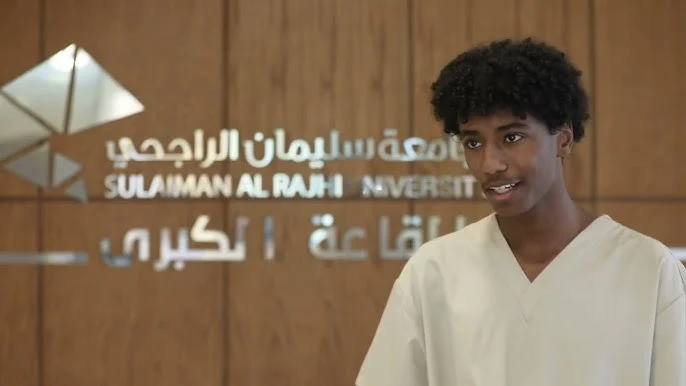 “كيفية الالتحاق في جامعة سليمان الراجحي 2024” .. إليك أهم الشروط اللازمة لكل تخصص والأوراق المطلوبة