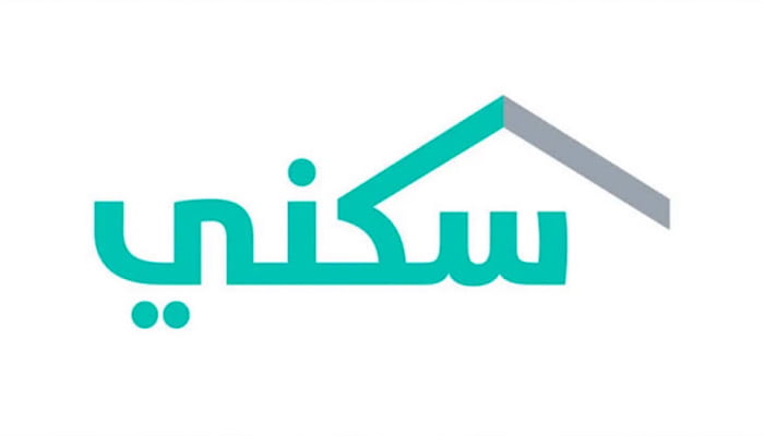 “تأخر نزول الدعم السكني تويتر” ما هي أسباب تأخير الدعم السكني هذا الشهر 2024 وش حالات إيفاق دعم سكني؟