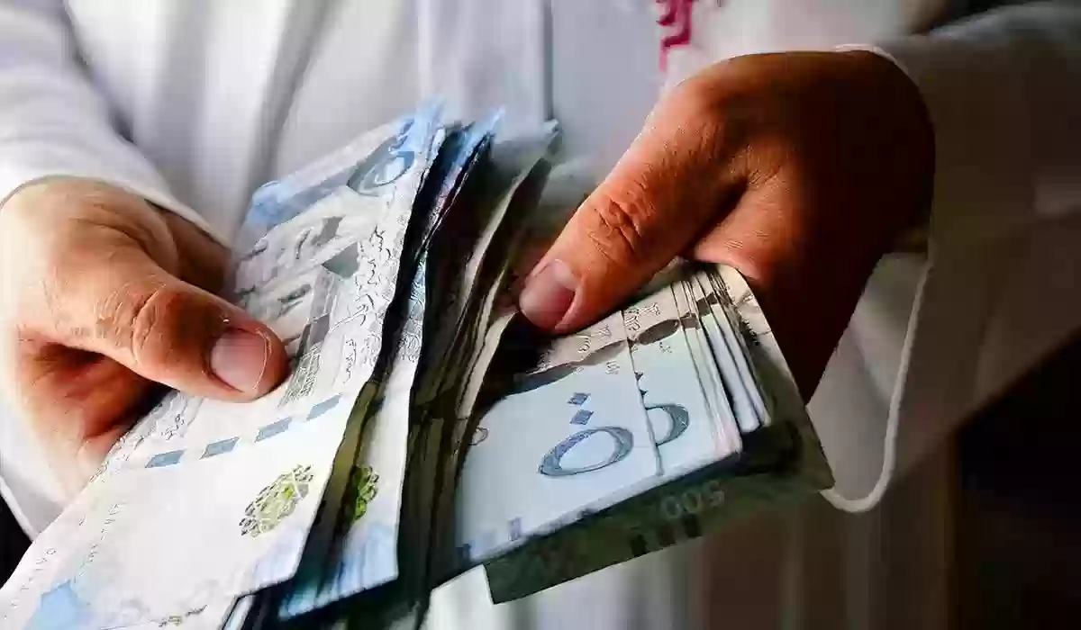سلفة 20 ألف ريال قبل العيد.. استلم تمويلك الفوري من سلفة بدون تحويل راتب في 24 ساعة اطلبه الآن
