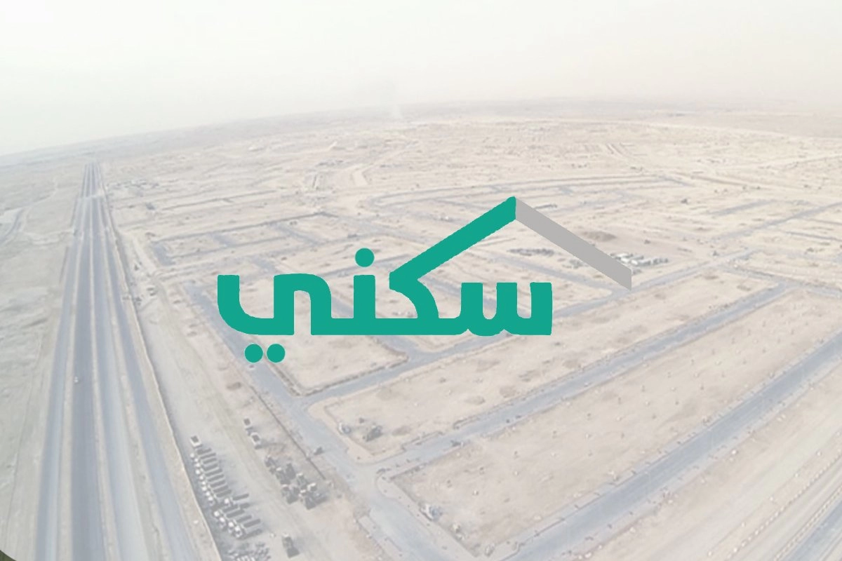 “أخبار الدعم السكني تويتر” عاجل إيداع الدعم السكني اليوم 26 مايو 2024 في بنك الراجحي والرياض والأهلي وحقيقة زيادة الدعم