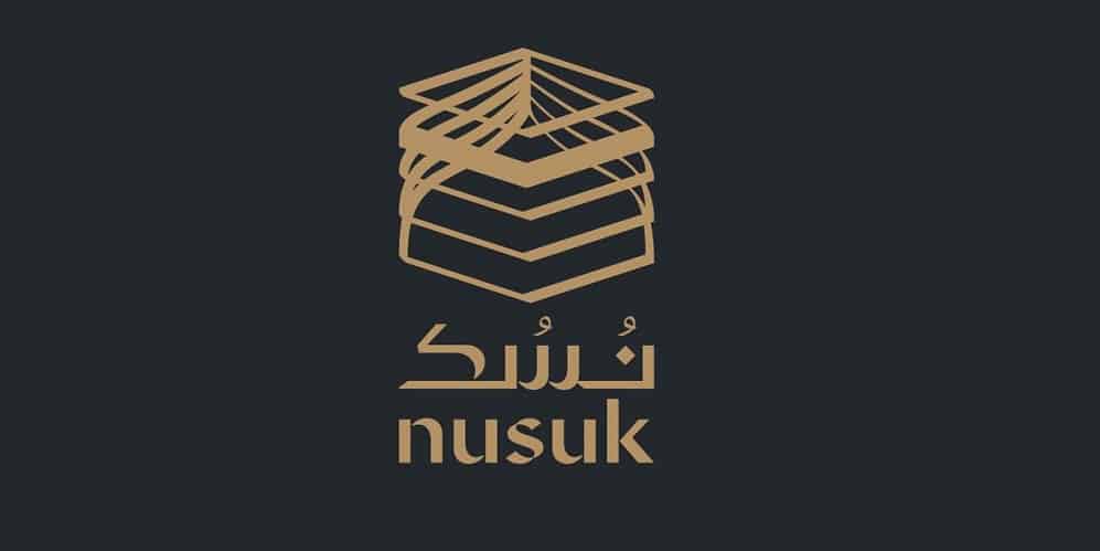 كيفية التسجيل في منصة نسك للحج الإلكترونية 1445؟.. رابط منصة نسك للحج والعمرة 𝕎𝕎𝕎.ℕ𝕌𝕊𝕌𝕂.𝕊𝔸