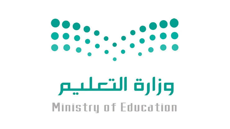 اخر اخبار الاختبارات النهائية الفصل الثالث بعد تبكير االاختبارات في بعض المناطق .. شوف موعد وآلية الاختبار النهائي في مدرستك