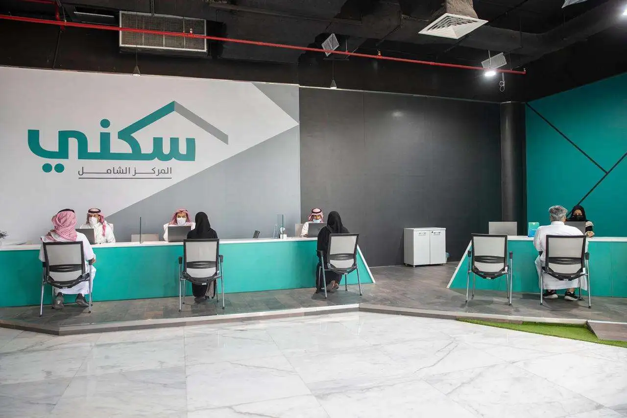 الساعة كم ينزل الدعم السكني في البنوك 1446 دفعة يونيو ؟ وحقيقة زيادة الدعم للمستفيدين! .. الوزارة توضح