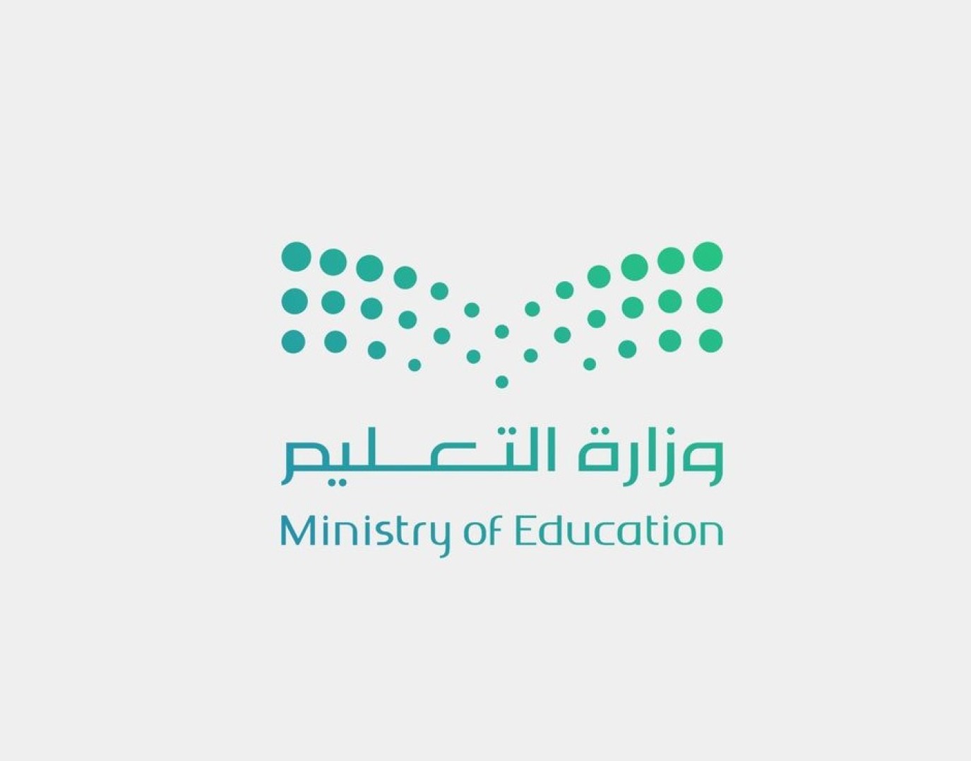اخر اخبار وزارة التعليم عاجل توزيع الأسابيع الدراسية 1446 بنظام الثلاث فصول بالتقويم الدراسي 2025 بعد التعديل النهائي