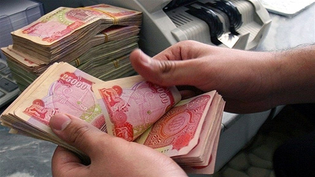عاجل الآن.. إعلان عيدية العمال المتقاعدين من قبل وزارة العمل وشروط التسجيل للحصول على الراتب