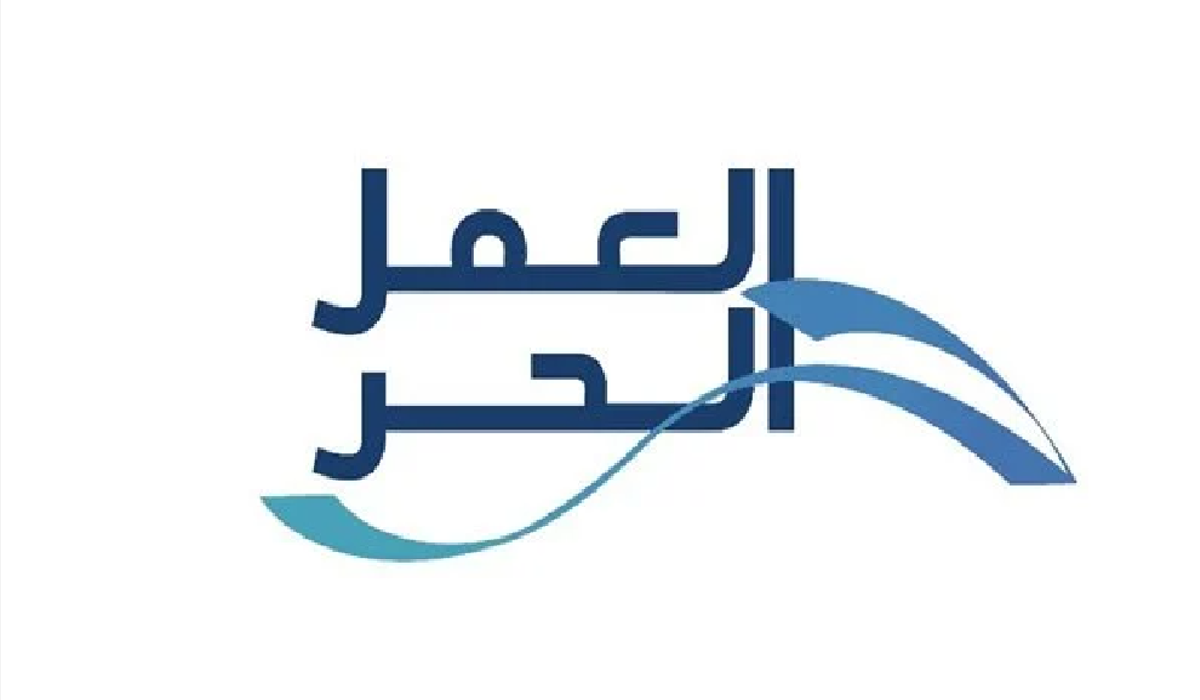 قدمن الآن واحصلن عليه// قرض العمل الحر للنساء بدون كفيل 1445 من بنك التنمية الاجتماعية