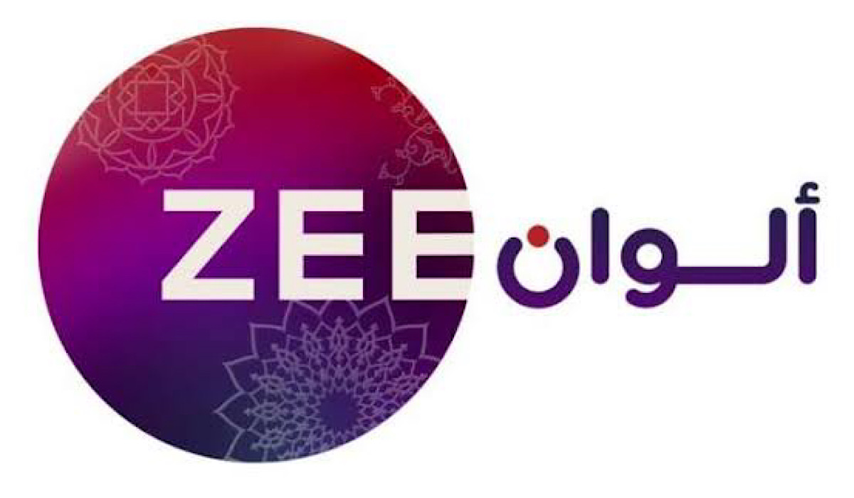 ثبتها دلوقتي واستمع كل ليلة.. تردد زي الوان 2025 ZEE ALWAN