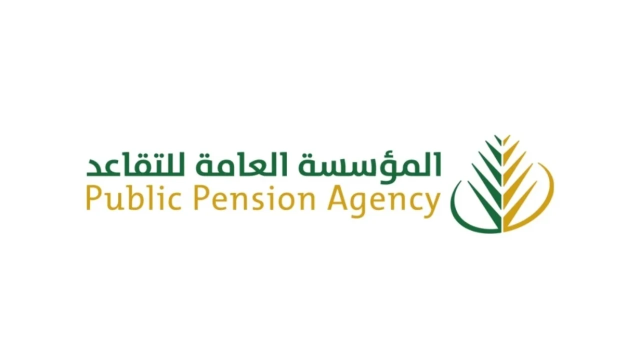 تمديد سن التقاعد إلى 65 سنة عوض 60 بأوامر ملكية وش الحقيقة؟.. التأمينات تزيح الستار عن الحالات المستثناة وتنهي الجدل على هذا النحو!