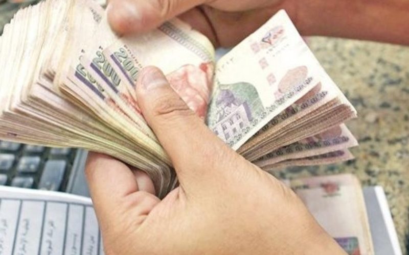 خدلك معاش شهري 1500 جنية “كيفية التقديم على معاشات تكافل وكرامة” .. أحصل على معاش ديسمبر