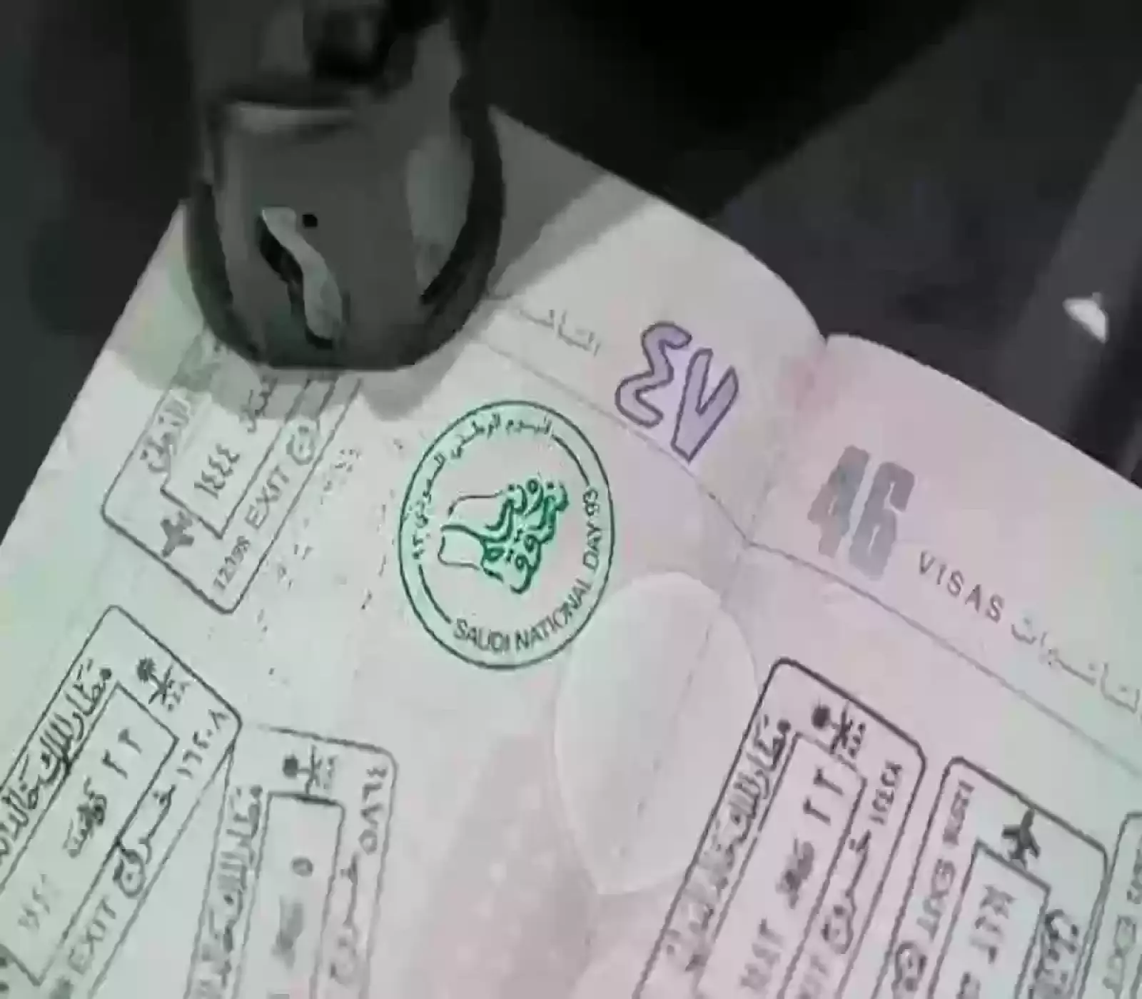 “من هنـــــــا” .. طريقة الحصول على تأشيرة عمل في السعودية بدون كفيل 2025