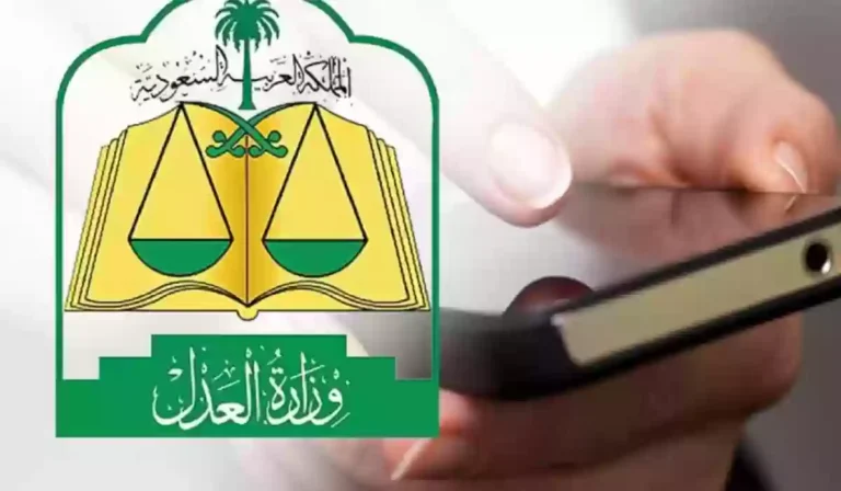 خطوات طباعة صك إلكتروني برقم الهوية للمواطنين في السعودية عبر ناجز 1446