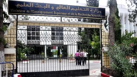 موعد التسجيلات الجامعية 2025 للطلبة الجدد بالجزائر