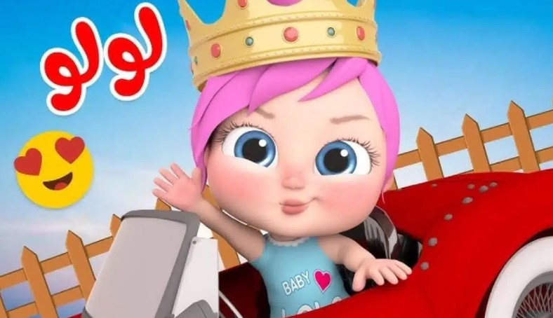 تردد قناة وناسة تحديثات 2026 لضمان مشاهدة ممتعة لأطفالك