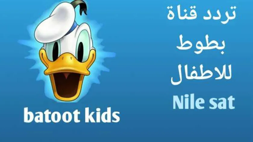 بث مباشر لبطولات الرياضية tnt اليوم وأبرز القنوات الناقلة للمباريات الرياضية في الوطن العربي