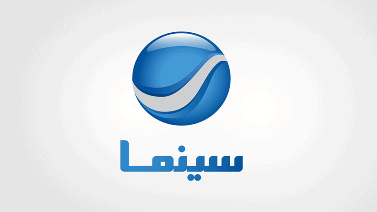 متابعة موعد نتائج التوجيهي في الاردن والخطوات الرسمية للحصول على الدرجات بكل سهولة