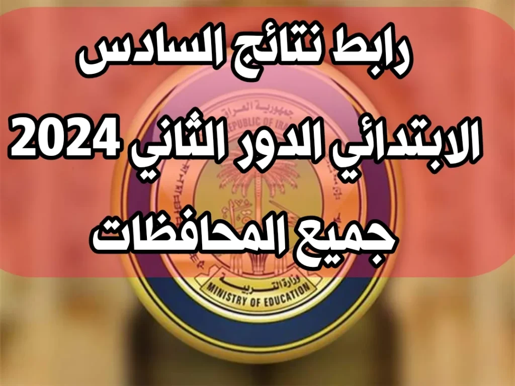 أعراض تؤكد الحمل قبل موعد الدورة: دليل شامل للتشخيص المبكر