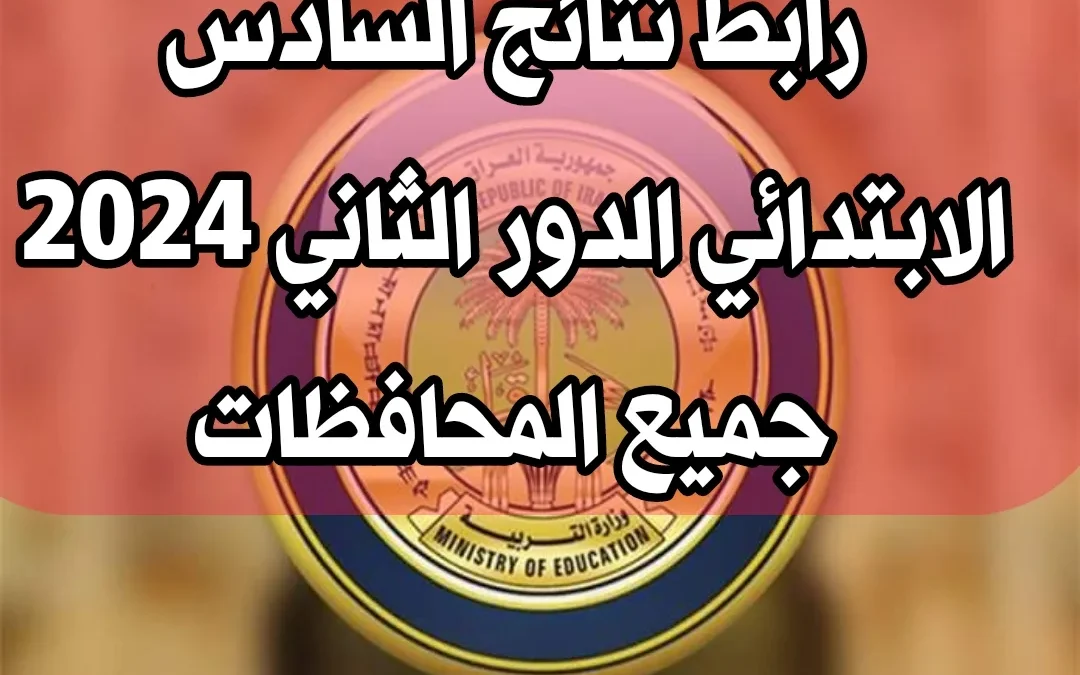أعراض تؤكد الحمل قبل موعد الدورة: دليل شامل للتشخيص المبكر